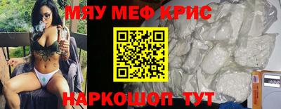 амф Кулебаки