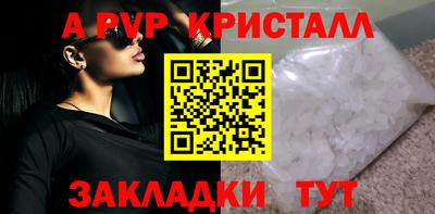 амф Кулебаки