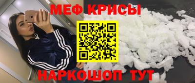 амф Кулебаки