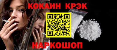 амф Кулебаки