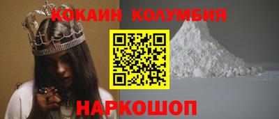 амф Кулебаки