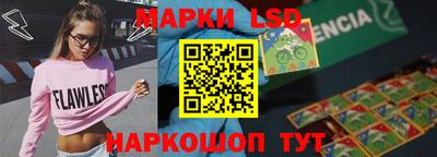 мефедрон VHQ Кунгур