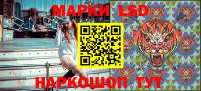 кокаин перу Кумертау
