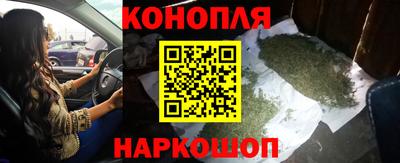 мефедрон VHQ Кунгур