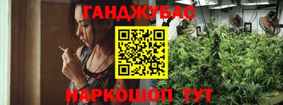 кокаин перу Кумертау