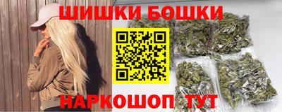 мефедрон VHQ Кунгур