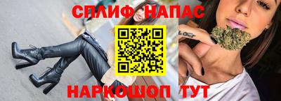 мефедрон VHQ Кунгур