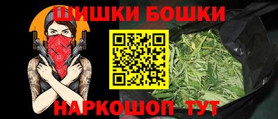 кокаин перу Кумертау