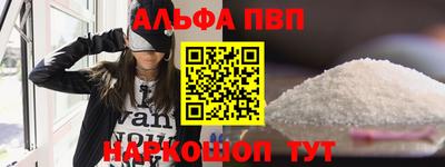 кокаин перу Кумертау