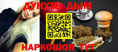 кокаин перу Кумертау