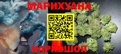 кокаин перу Кумертау
