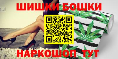 кокаин перу Кумертау