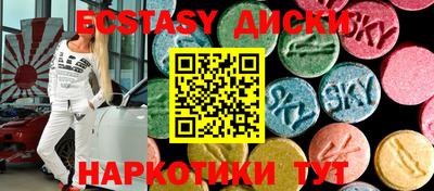 кокаин перу Кумертау
