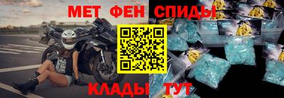 кокаин перу Кумертау