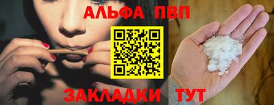 амф Кулебаки