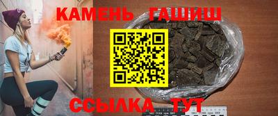кокаин перу Кумертау