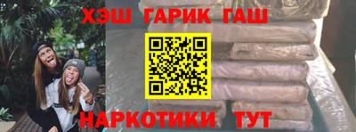 амф Кулебаки