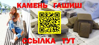 мефедрон VHQ Кунгур