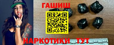 мефедрон VHQ Кунгур
