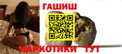 кокаин перу Кумертау
